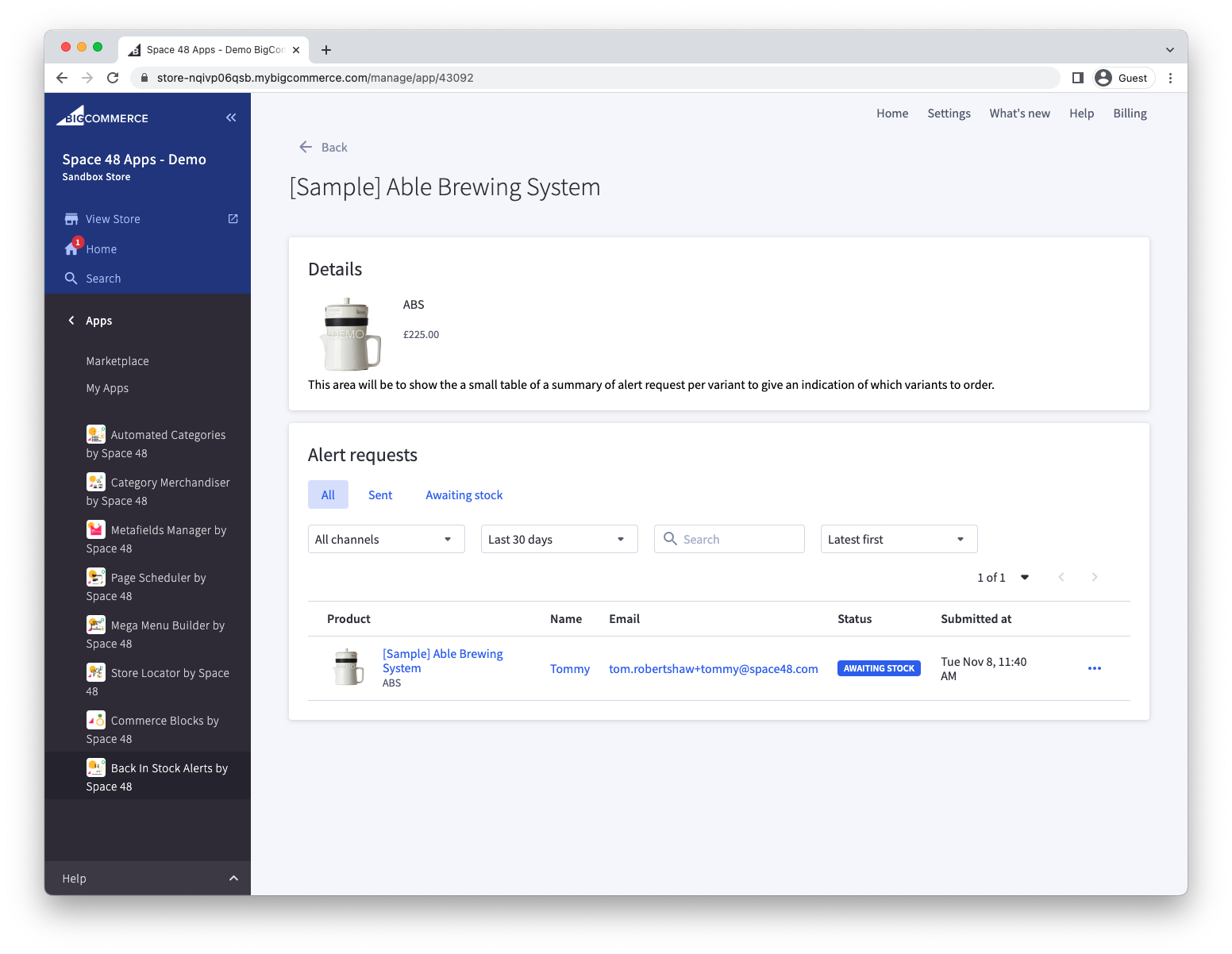 Requested product detail showing variants and interested customers