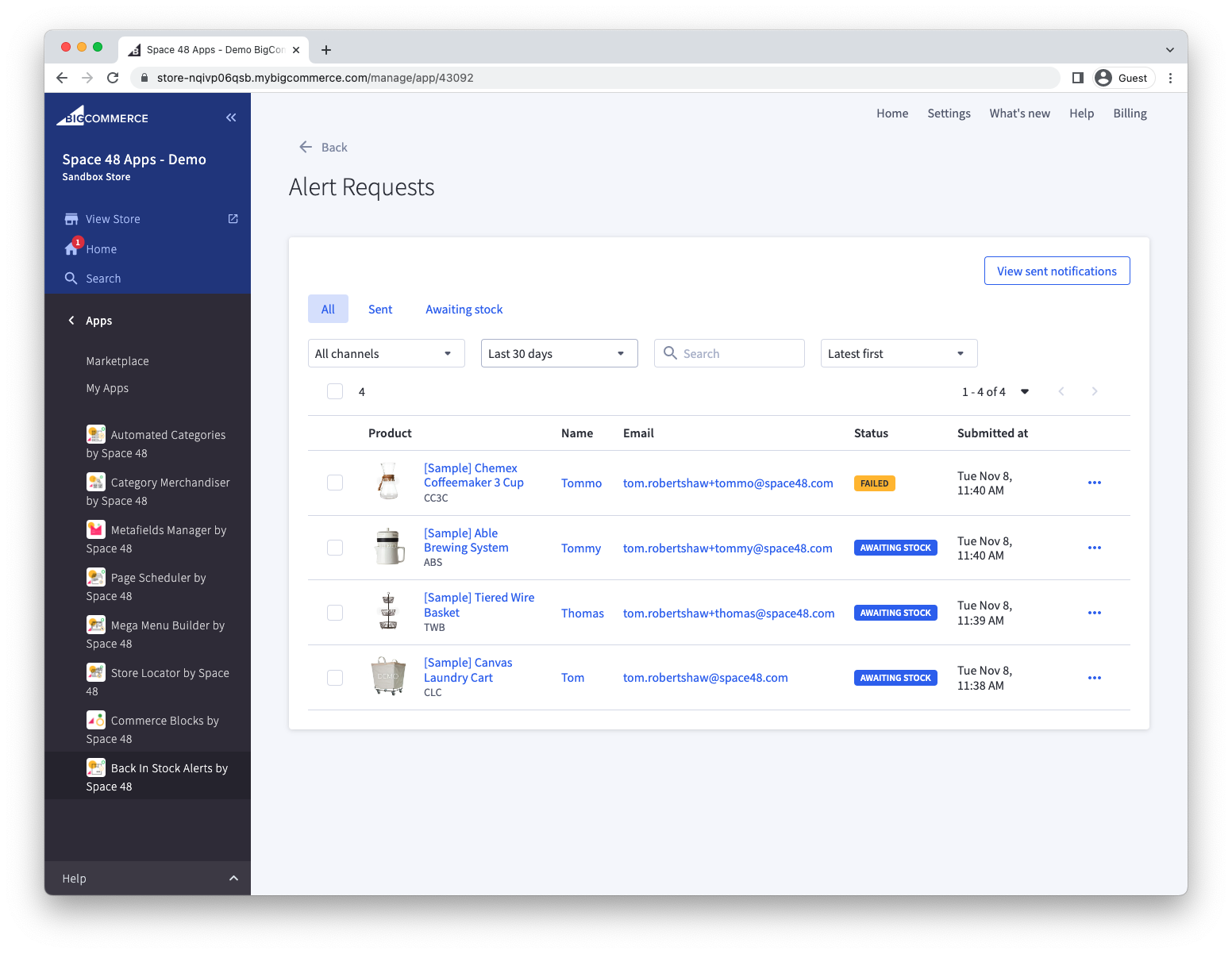 Alert requests list with product, customer and status details