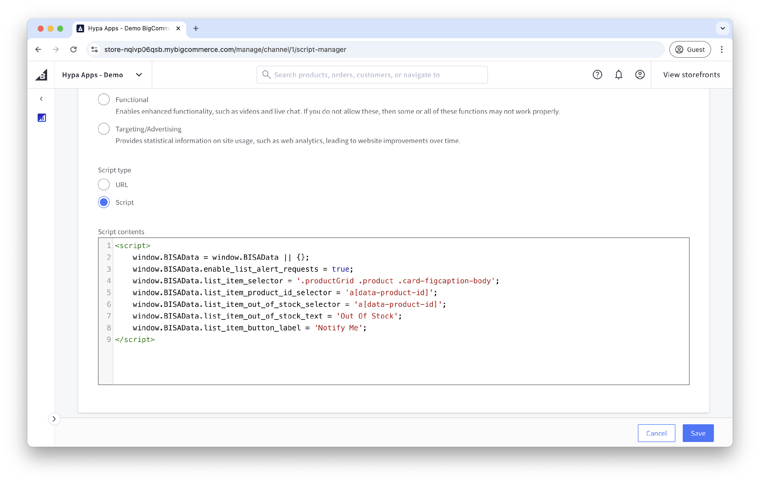 Category page showing Notify Me actions on out-of-stock products